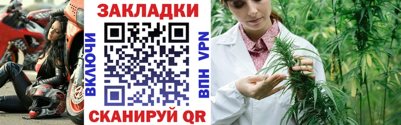 Цена Купино Амфетамин  А ПВП  МЕФ  MEGA ONION  ГАШИШ 