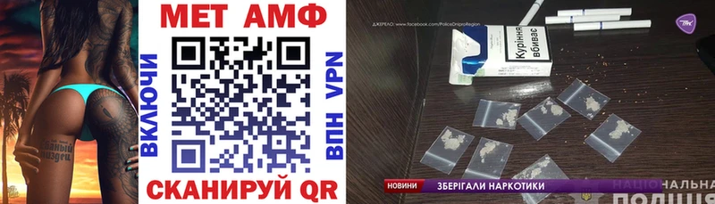 купить наркотик  это как зайти  Амфетамин 98%  Купино 