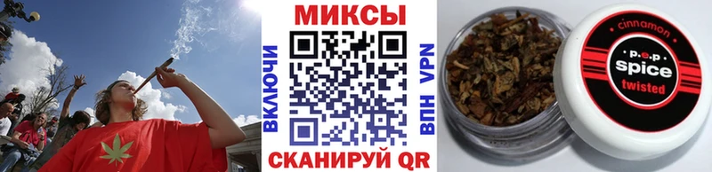 БУТИРАТ жидкий экстази  Купино 