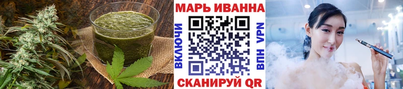 Cannafood марихуана  Купино 