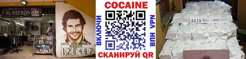 Cocaine 98% магазин Купино