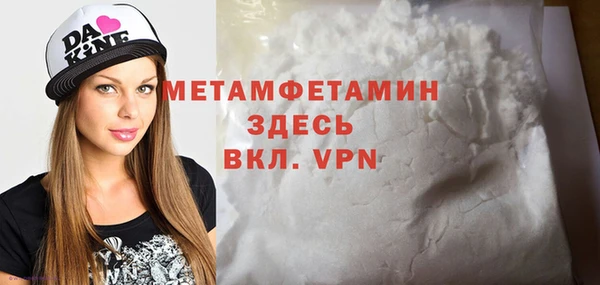 ECSTASY Белоозёрский