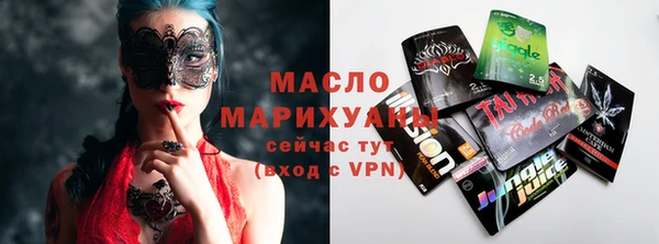 ECSTASY Белоозёрский