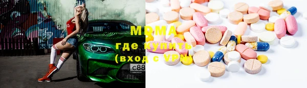 ECSTASY Белоозёрский