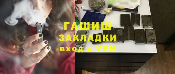 ECSTASY Белоозёрский