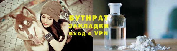 ECSTASY Белоозёрский