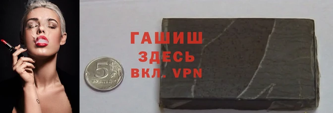 ECSTASY Белоозёрский