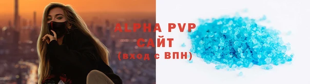 кокаин премиум Беломорск