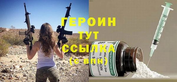 кокаин премиум Беломорск