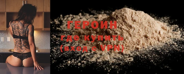 ECSTASY Белоозёрский