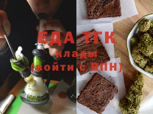 кокаин премиум Беломорск