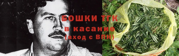 кокаин премиум Беломорск