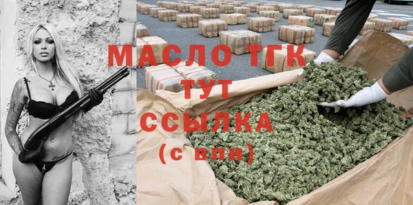 ECSTASY Белоозёрский