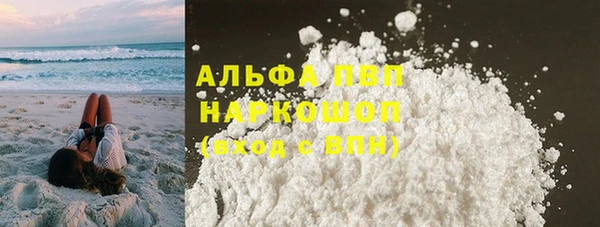 ECSTASY Белоозёрский