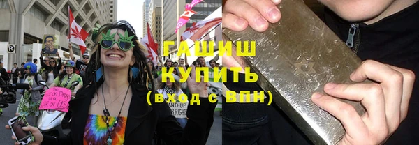 гидропоника Богданович