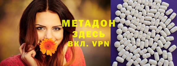 ешки Богородицк