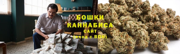 ECSTASY Белоозёрский