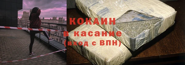 дмт Заволжск