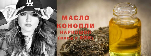 ECSTASY Белоозёрский