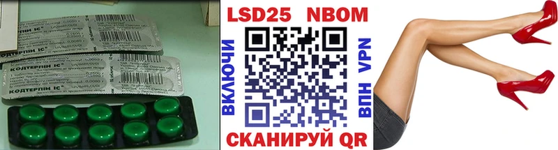 Лсд 25 экстази ecstasy  наркотики  Купино 