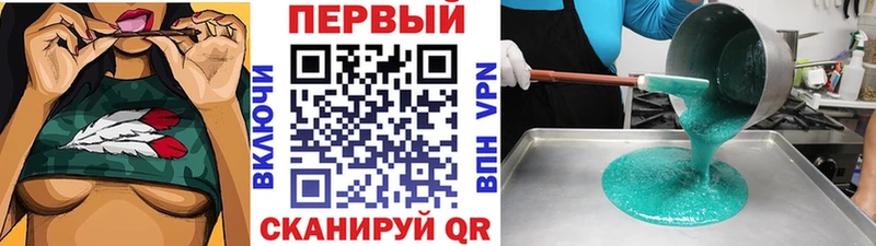 купить  сайты  MEGA зеркало  МЕТАМФЕТАМИН Декстрометамфетамин 99.9%  Купино 